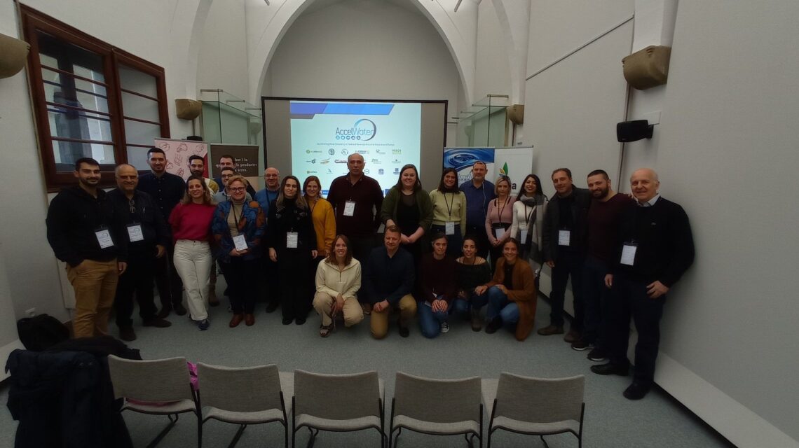 6th AccelWater project Coordination Meeting