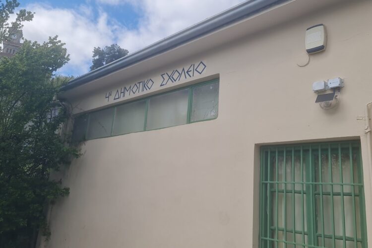 Installation AGIoT-0535