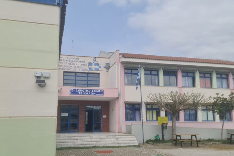 Installation AGIoT-0535